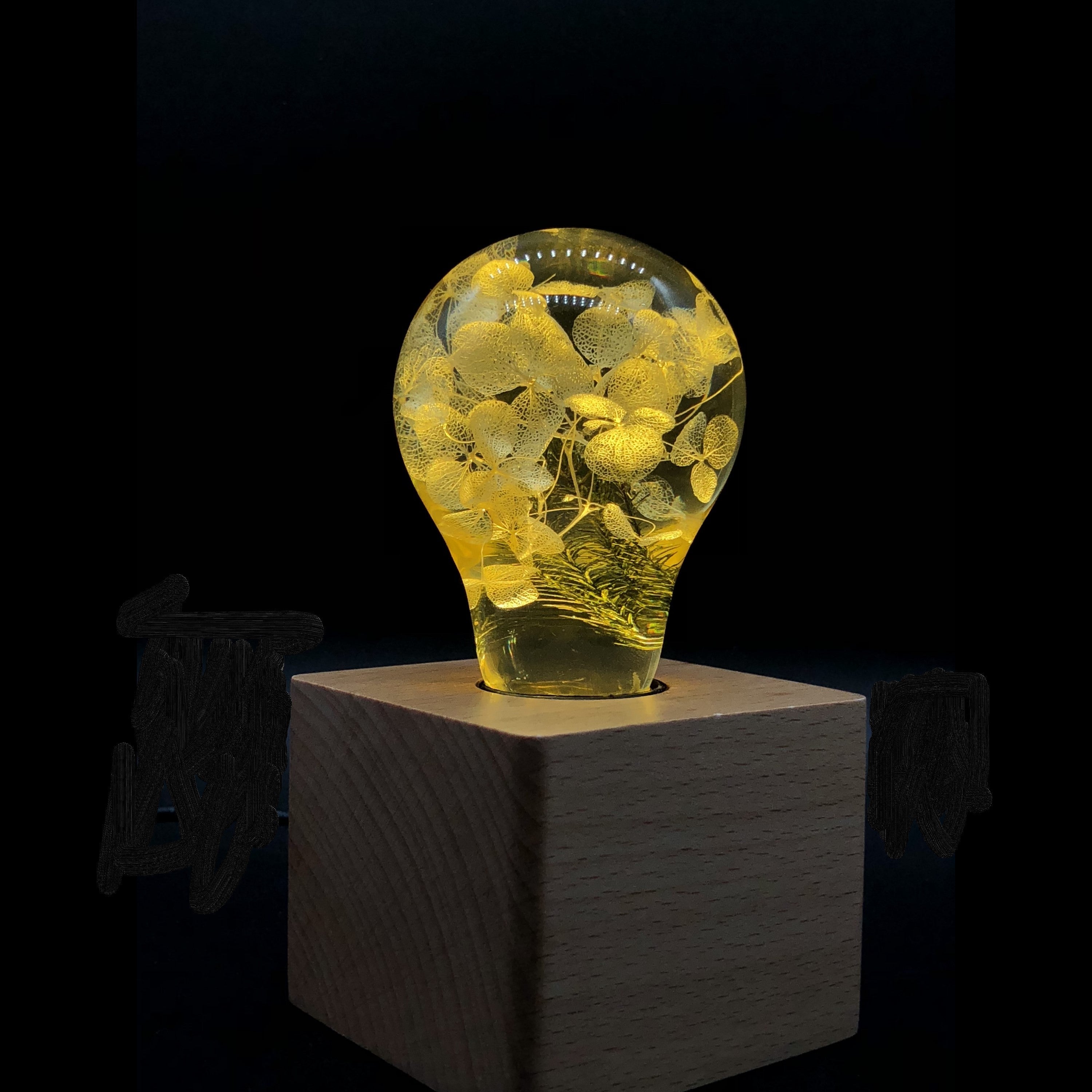 Table Lamp - Yellow Hydrangea-0